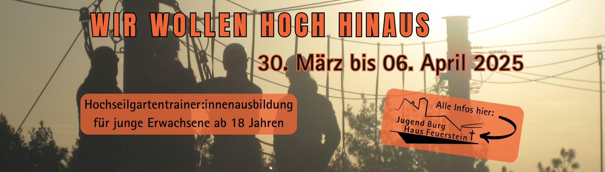 HSG-Trainerinnenausbildung