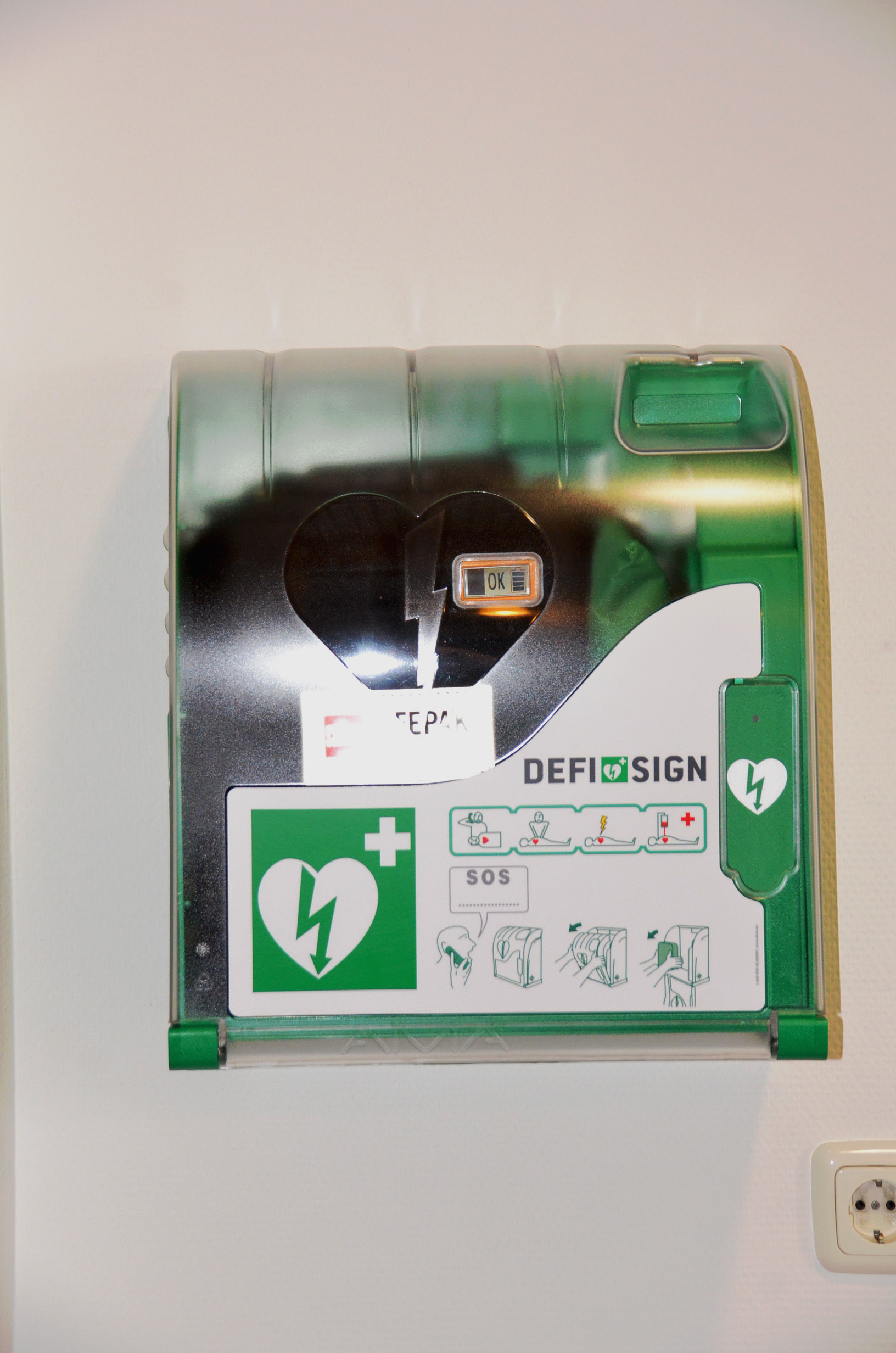 Defibrillator